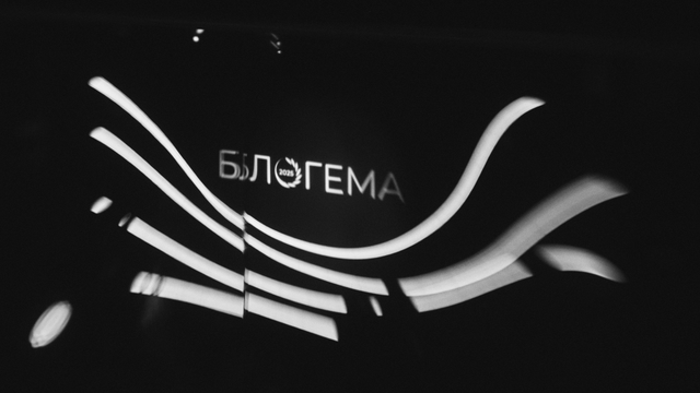 Объявлены имена победителей премии «Блогема» в 2025 году